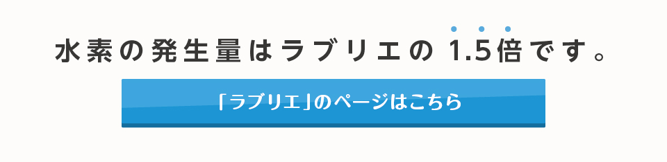 ボタン