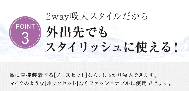 ラブリエ エラン