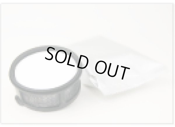 画像1: ビタセラ2個入り】（約1年分）  (1)